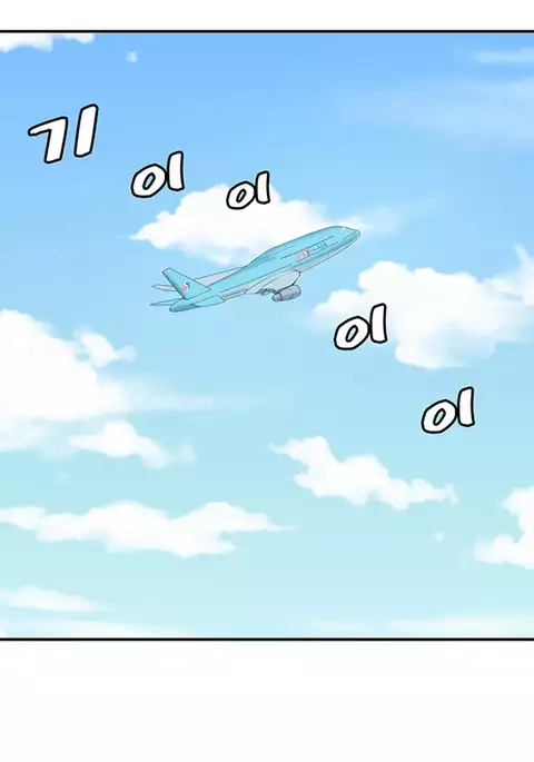 Best Friend Girlfriend Ch.1-22