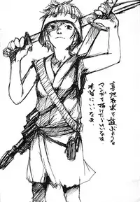 [Saku Yukizou] Mukidoh Marchen