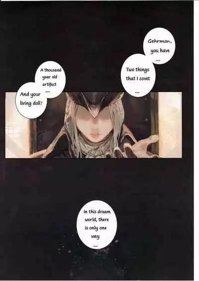 Ornamented Nightmare