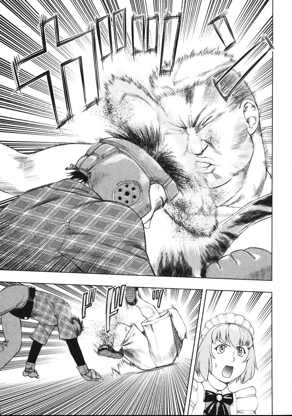 Tsumanuda Fight Town V01