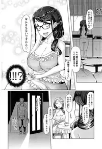 Action Pizazz 2016-06