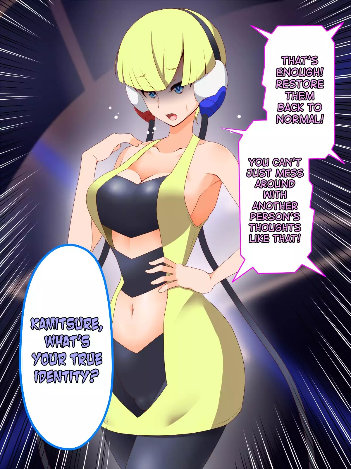 Zundoko Sennou - Isshu Hen