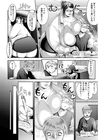 ANGEL Club 2016-06 [Digital]