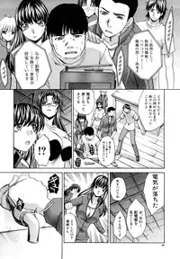 [Itaba Hiroshi] Shirujyou