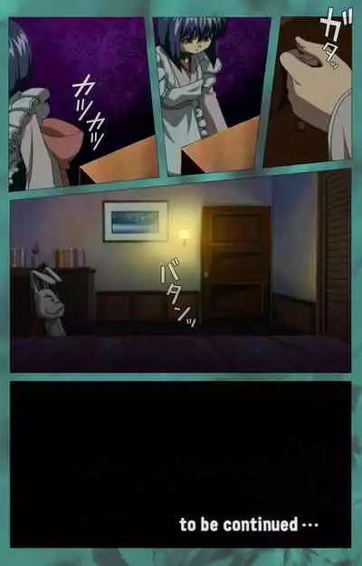 'watashi ningyo jaarimasen' kanzenhan