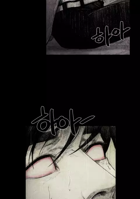 House of Dolls Ch.0-16