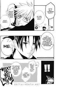 SasuNaru Ero Anthology