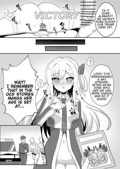 Left Right AB Control Labrynth Castle!!