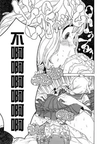 Load of Trash Kanzenban Ch. 1-19