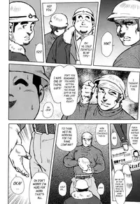 [Seizou Ebisubashi] Burst Beast EX1 [Eng]