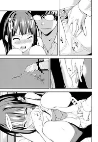 (C87) [Hapoi-Dokoro (Okazaki Takeshi)] Cast a (THE IDOLM@STER Cinderella Girls) [Chinese] [无毒汉化组]