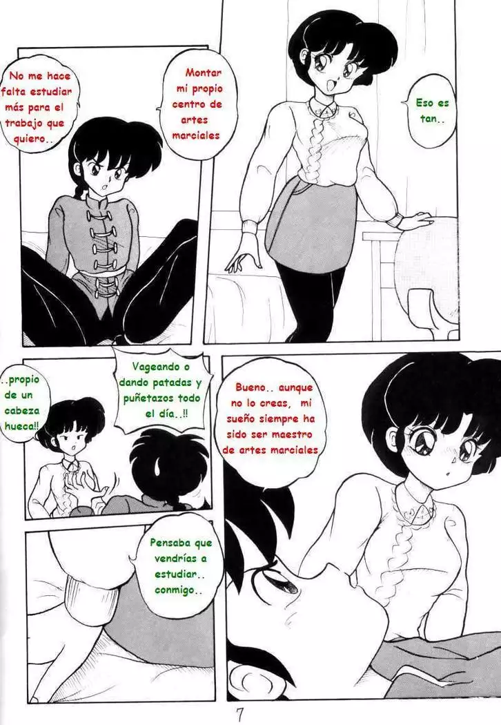 RANMA 1/2 SPECIAL