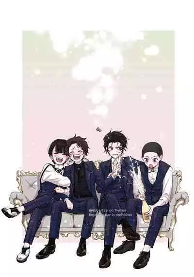 TakeTan Tamasudare Omake