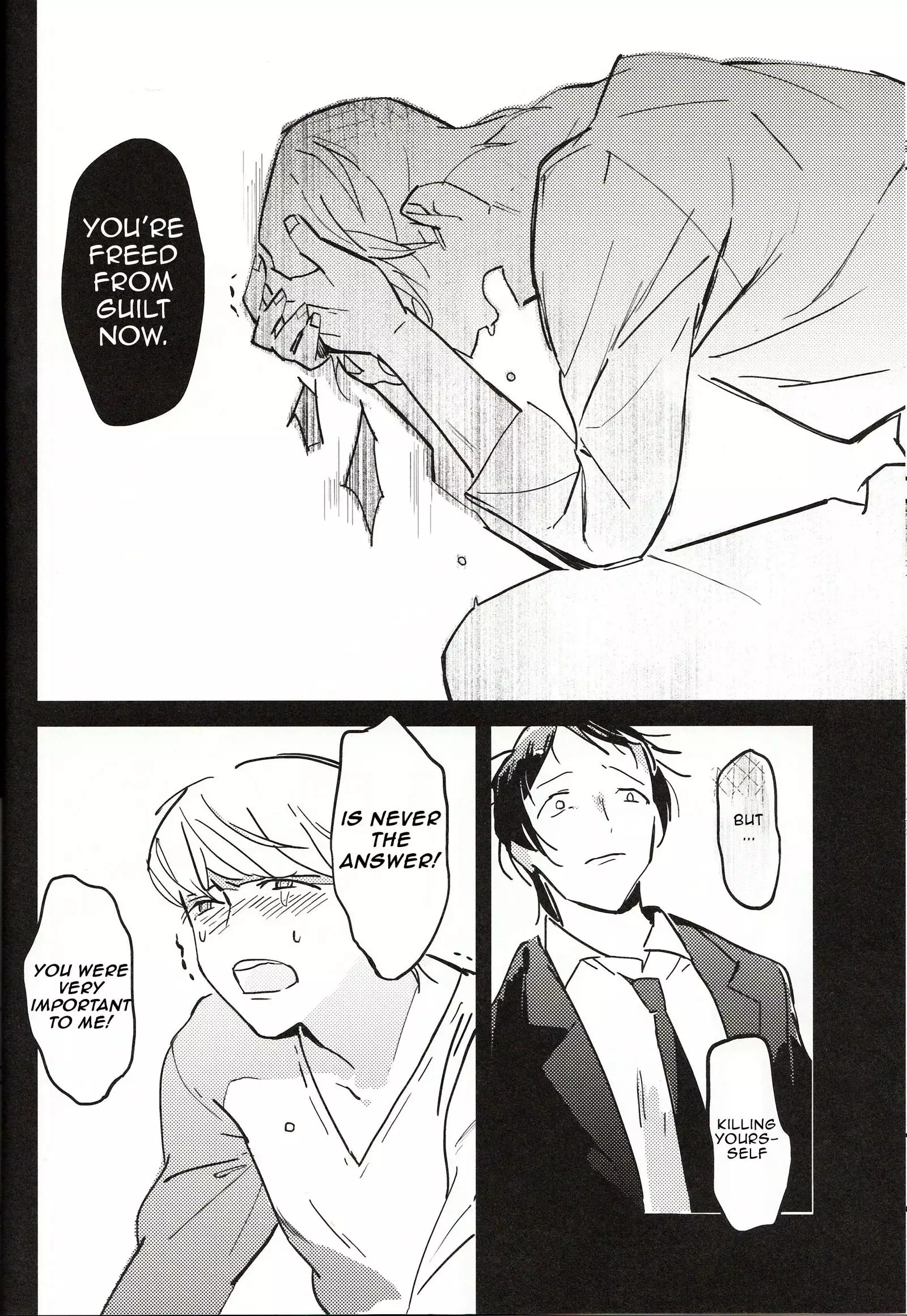 The Heart of the Crab