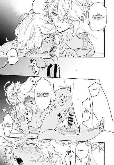 Senya Hatsuya | A Thousand and One Nights