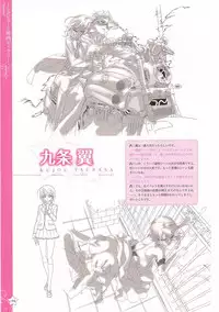 [Happoubi Jin] CLA☆CRA - CLASSY☆CRANBERRY'S -