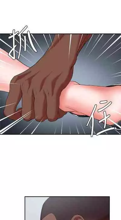 母豬養成計畫 1-30