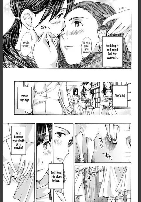 Sense, ne? | Professor