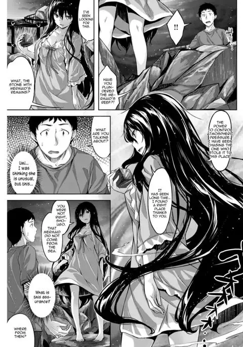 | Goddess Kuramitsuha