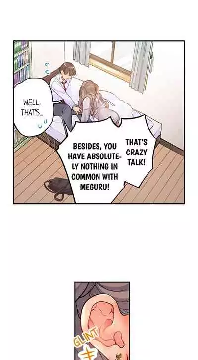 [Aoki Nanase] My Friend Came Back From the Future to Fuck Me (Ongoing) (Ch. 1 - 21)