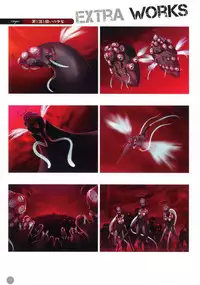 11eyes complete illustworks