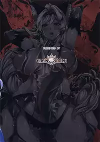 (C90) [ERECT TOUCH (Erect Sawaru)] THE DOGS (Granblue Fantasy) [Chinese] [final個人漢化]