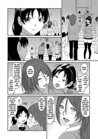 Itaiamai Ch. 23