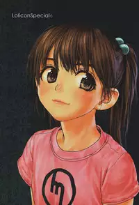 (C76) [Mieow (Rustle)] Lolicon Special 6