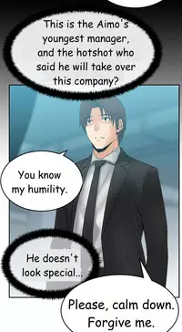 My Office Ch.1-38 (English) (Ongoing)