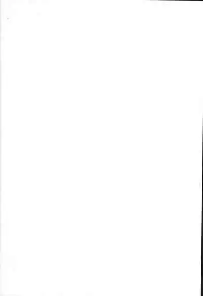 Tomodachi Aya-chan + RoughSke C97