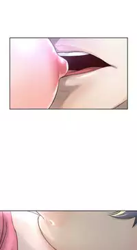 Perfect Half 完美的另一半 1-18 Chinese