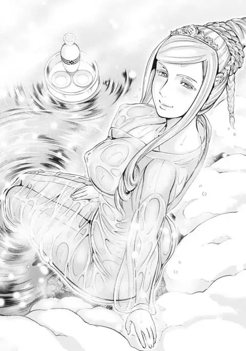 Aruki Miko Kyuubi Vol 01