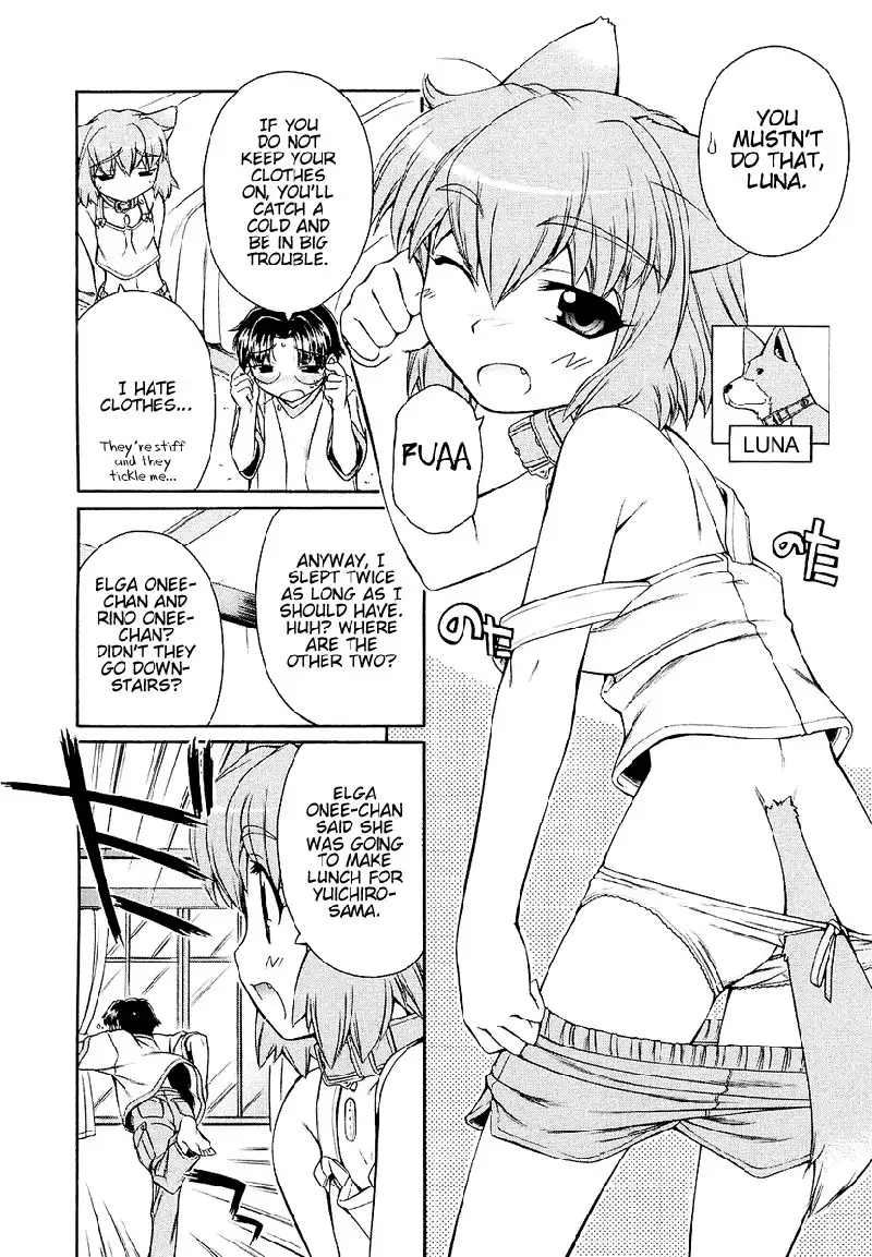 Inumimi Vol1 - Ch3