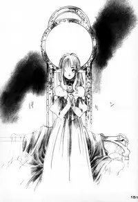 (C48)[Kacchuu Musume] Ninpou Seppuku