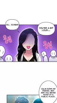 Ghost Love Ch.1-18.5 (English) (YoManga) (Ongoing)