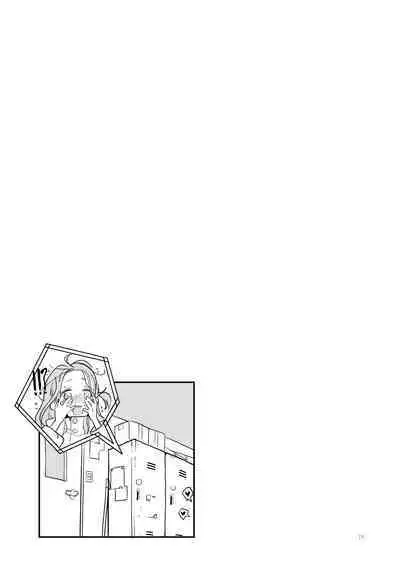 Momo Mido Alice no Puni Ana Controller | 小桃小绿爱丽丝的软软穴杯CONTROLLER