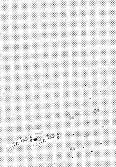 Kyu-toNaKareshiNiGoyoshin