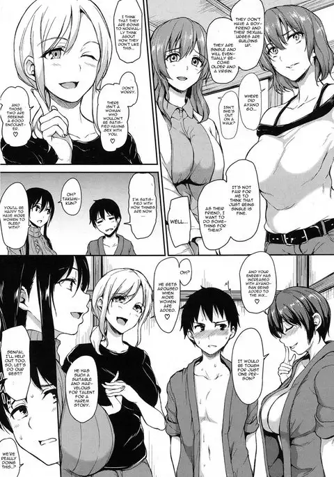 Yukemuri Harem Monogatari Ch. 3
