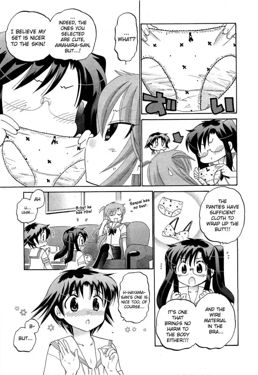 Chu-Bra!! Volume 5 Chapter 30