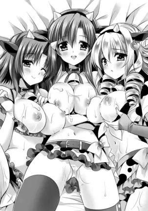 Milk Idol Ichaicha nyu~ Life