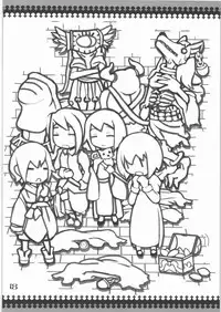 [Chococrassan] Ari Amaru Karada