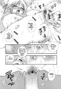 [BENNY'S] Isho ni Iyou ne [English] {Clearly Guilty}