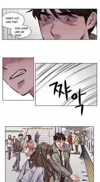 [Ramjak] Atonement Camp Ch.1-36 (English) (Ongoing)