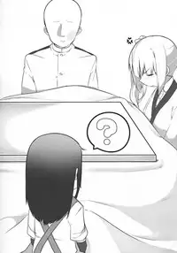 (C91) [Ofuton de Suyaa (Mitsudoue)] Itoshiki Doukyonin (Kantai Collection -KanColle-) [Chinese] [绅士仓库汉化]