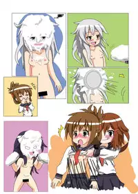 [mamiretei (Various)] WAM!WAM!! - We fAvor More Wet And Messy (Various) [Digital]