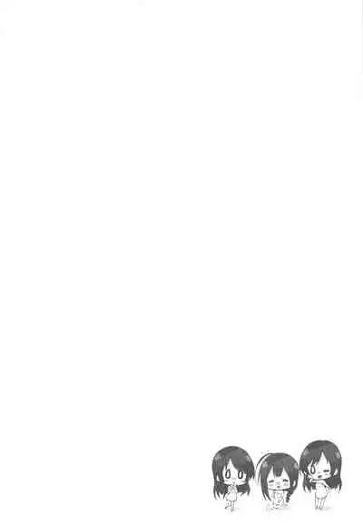 [DROP DEAD!! (Minase Syu)] Koufukuron de Chucchucchu 2 (THE iDOLM@STER: Shiny Colors) [2020-01-07] [Chinese] [吸住没碎个人汉化]