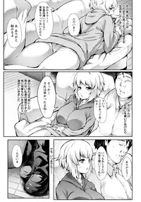 ANGEL Club 2016-06 [Digital]