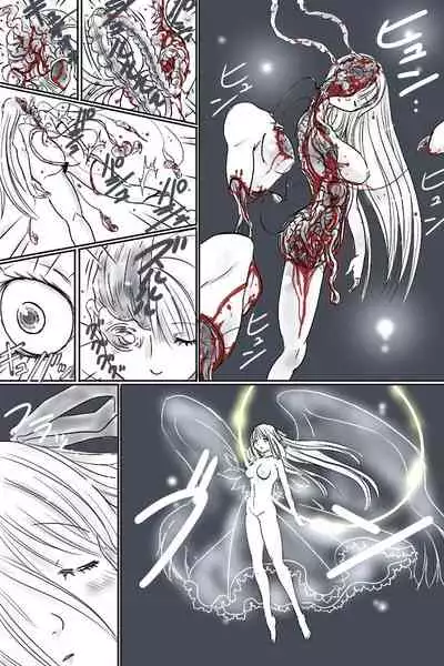 [God issue Pope-chan complete version]