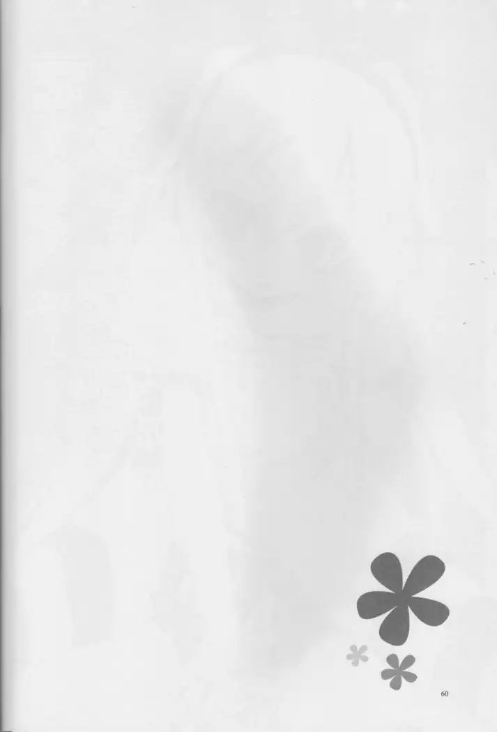 Teitoku, aishitemasu.~ Soshuhen ~