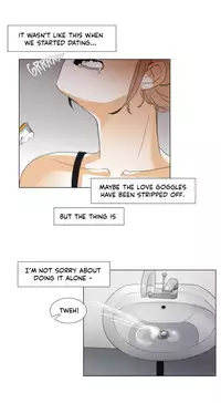 [Silverstar] Talk To Me Ch.1-27 (English) (Ongoing)